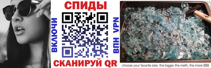 АМФ VHQ  Суоярви 