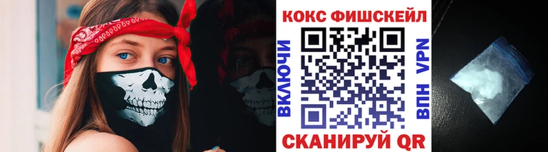 COCAIN VHQ  Суоярви 