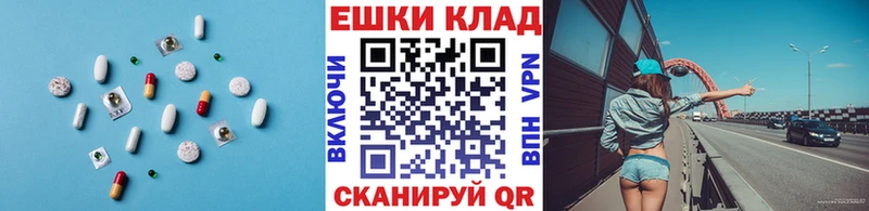 Экстази ешки  Суоярви 