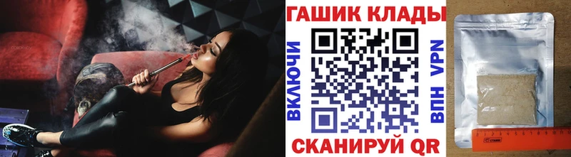 Гашиш ice o lator  Суоярви 