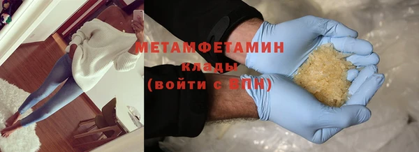 трава Аркадак