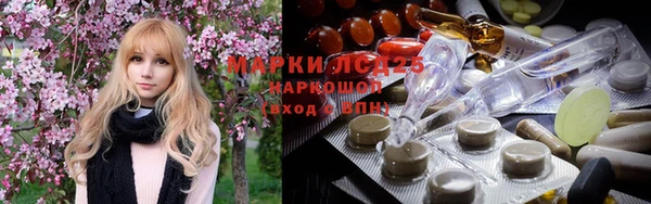 меф VHQ Арсеньев