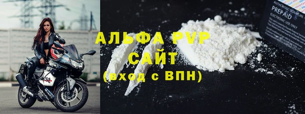 эйфоретик Армянск