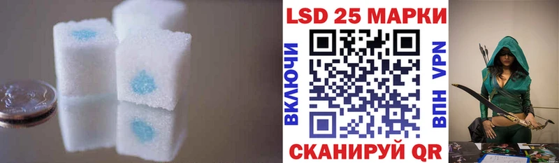 ЛСД экстази ecstasy  цена   Суоярви 