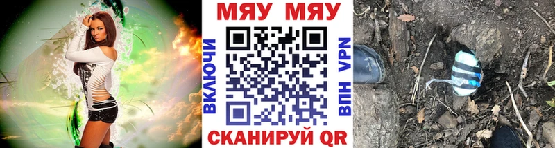 цены наркотик  Суоярви  Мефедрон 4 MMC 